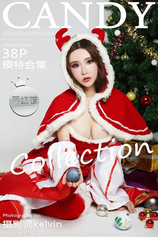 Candy网红馆 - 2017.12.25 VOL.047 模特合集 17