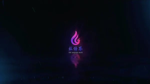 [Ligui丽柜]HD视频 2021.06.01 和风尤物-上 团子 16