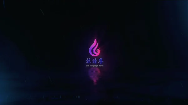 [Ligui丽柜]HD视频 2021.06.04 和风尤物-下 团子 13