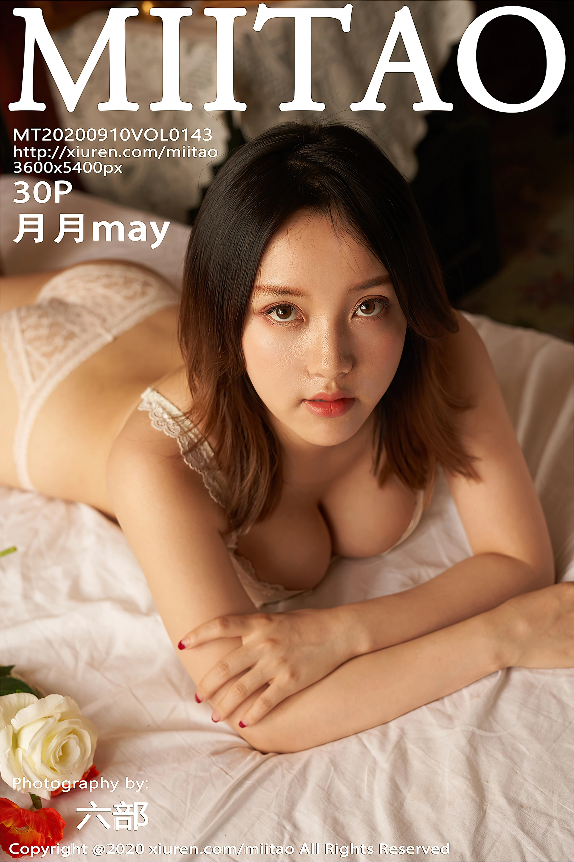 MiiTao蜜桃社 - 2020.09.10 VOL.143 月月may 1