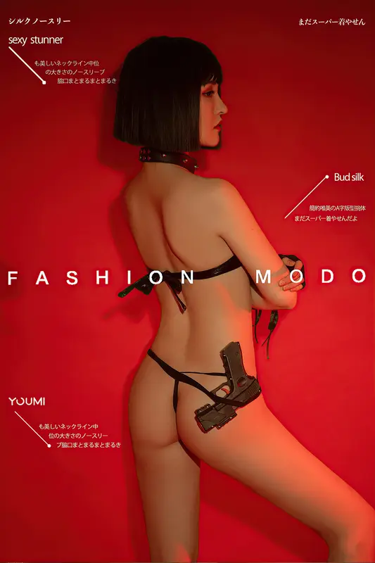 YouMi尤蜜 - 2021.10.21 血色浪漫 沈梦瑶 6